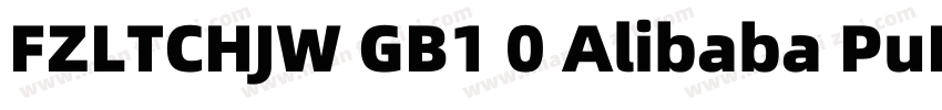 FZLTCHJW GB1 0 Alibaba PuHuiTi L字体转换